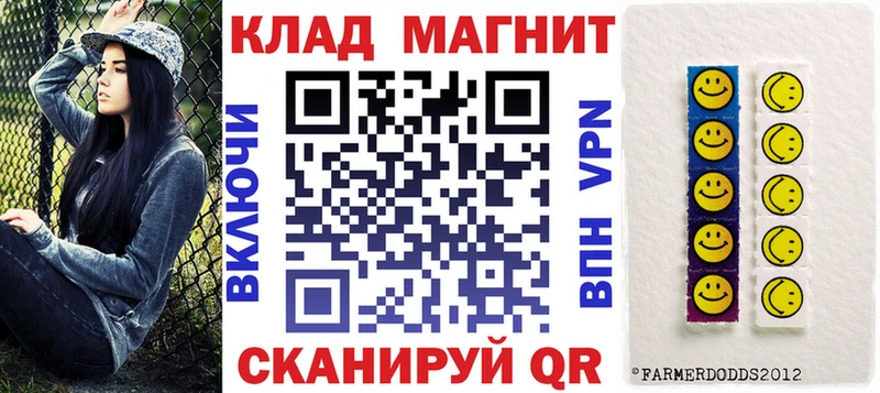 Купить ГАШ  А ПВП  Амфетамин  Каннабис  Меф мяу мяу  Адыгейск