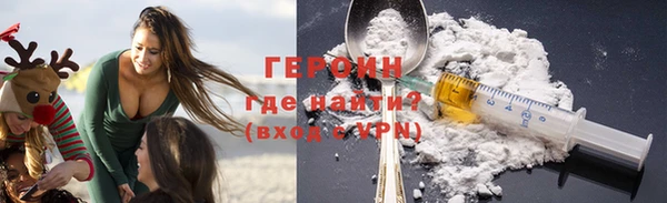 метамфетамин Дмитриев