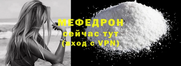 гашиш Дмитровск