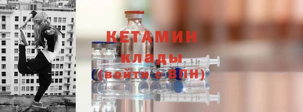марихуана Дмитров