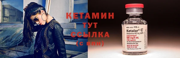 марихуана Дмитров