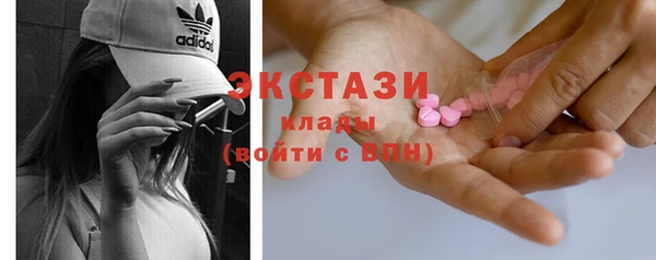 метамфетамин Дмитриев