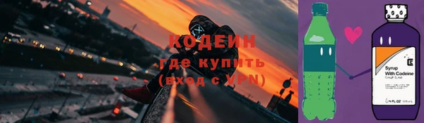 гашиш Дмитровск