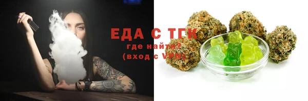 метамфетамин Дмитриев