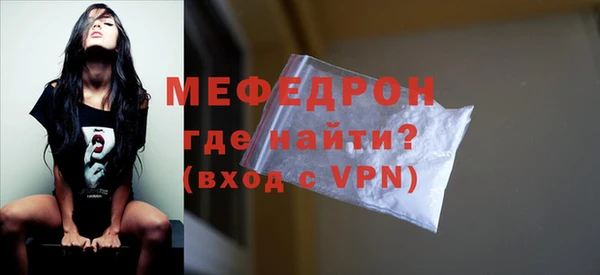 гашиш Дмитровск