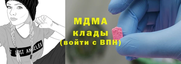 метамфетамин Дмитриев