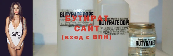 марихуана Дмитров