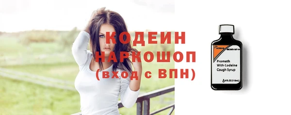 марихуана Дмитров