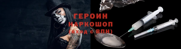 марихуана Дмитров