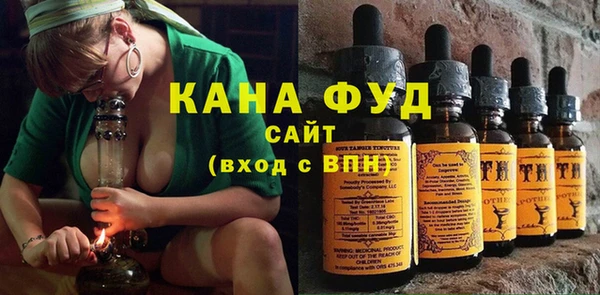 марихуана Дмитров