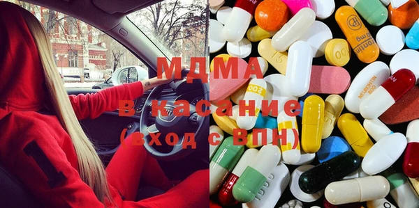 метамфетамин Дмитриев