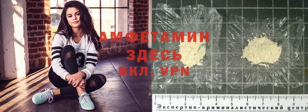 гашиш Дмитровск