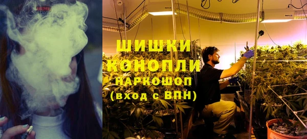 марихуана Дмитров
