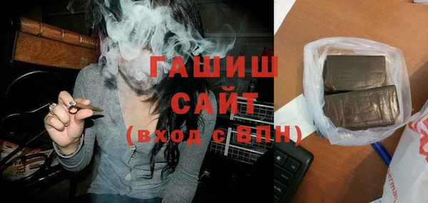 марихуана Дмитров