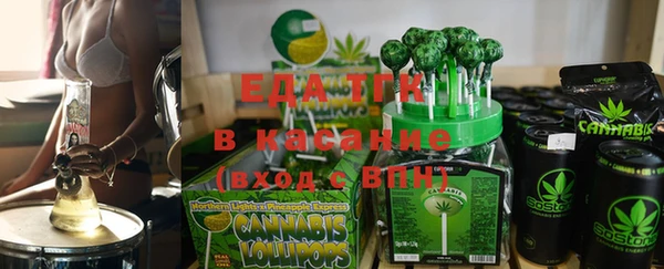 метамфетамин Дмитриев