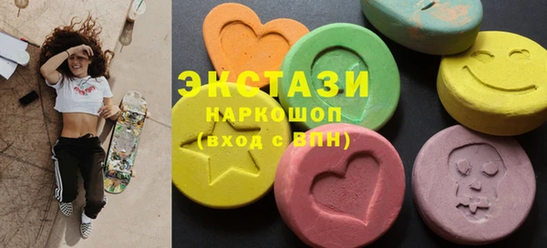 гашиш Дмитровск