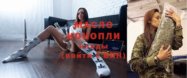 гашиш Дмитровск