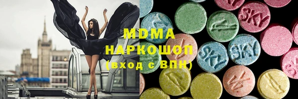 марихуана Дмитров