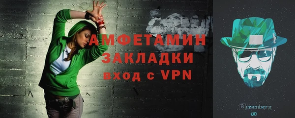 гашиш Дмитровск
