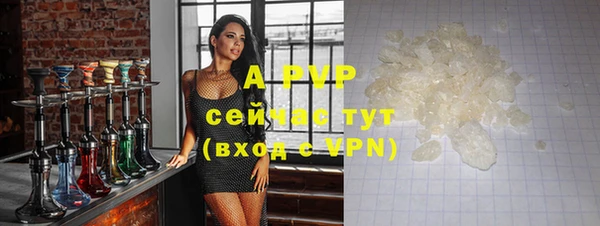 марихуана Дмитров