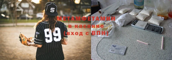 гашиш Дмитровск