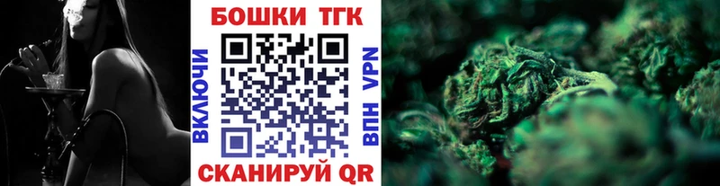 Купить где  Адыгейск  Марихуана планчик 
